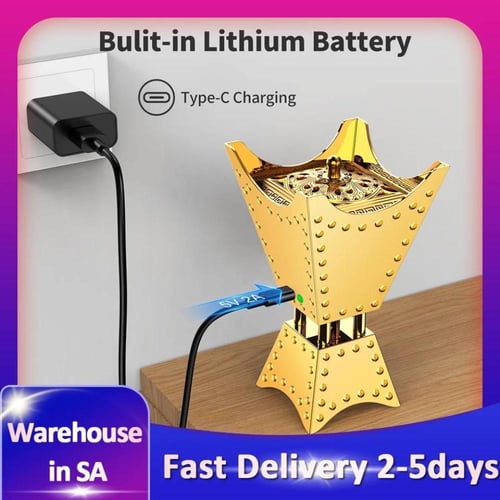 مبخرة متنقلة قابلة للشحن