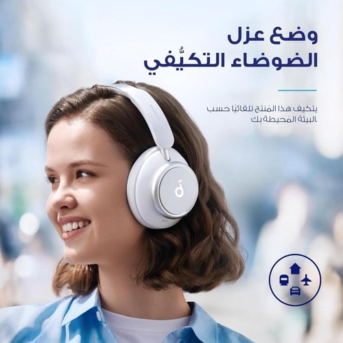 ساوند كور Space Q45 – سماعات رأس لاسلكية