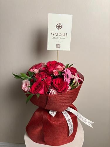 ماركوايـا