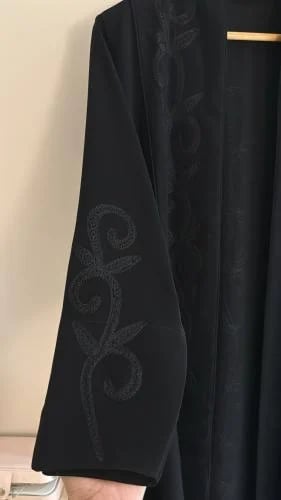 رفال