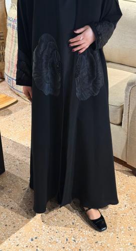 رهف
