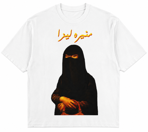 SEEWAY-ليزا السعودية