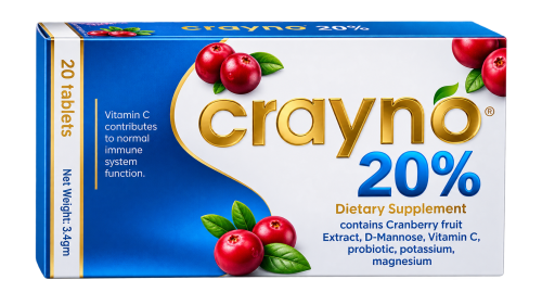كراينو 20% مكمل غذائي بخلاصة التوت البري Crayno 20...
