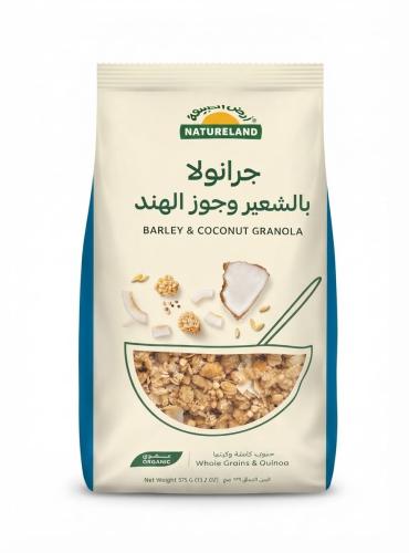 جرانولا بالشعير وجوز الهند