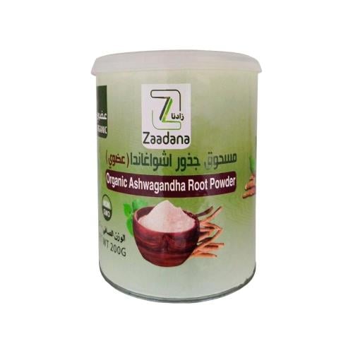 Ashwagandha root powder 200 grams organic
