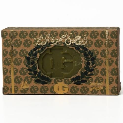 Ghar soap from Ismail Qazzaz