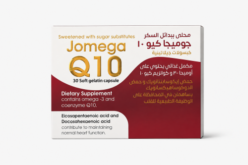 جوميجا كيو 10 Jomega Q10