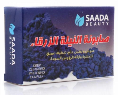 Blue Indigo soap 100 grams