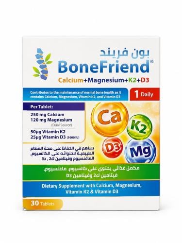 Bon Friend dietary supplement 30 tablets