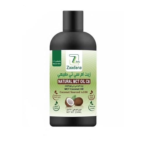 زيت ام سي تي C8 الطبيعي 250 مل