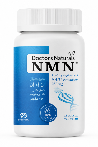 دكتورز ناتشورالز إن إم إن 250 ملجم Doctors Natural...