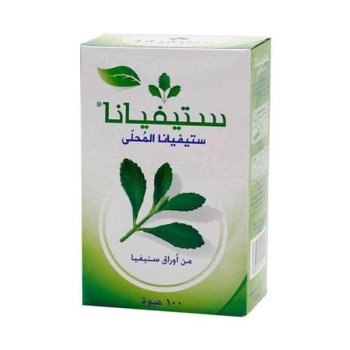 Stefiana 100 packs
