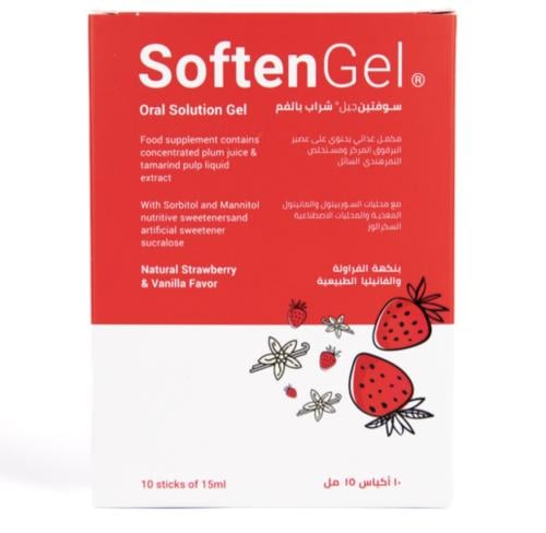 سوفتين جل مكمل غذائي شراب بالفم 100 أكياس