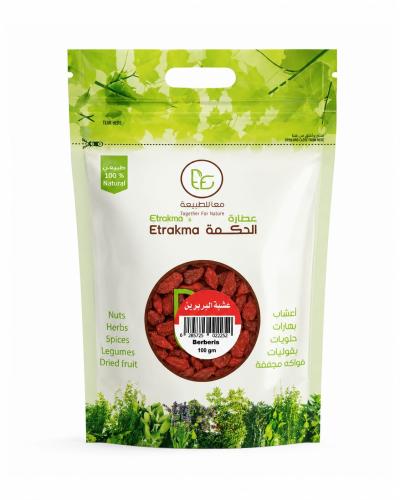 عشبة البربرين