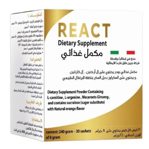 جرين رياكت ٣٠ كيس Green React 30 Sachets
