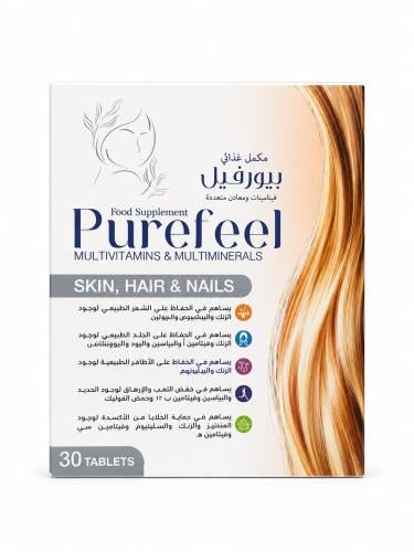Pureville dietary supplement 30 tablets