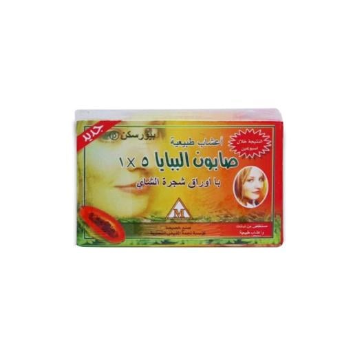 Papaya soap with tea tree leaves 5 in 1 - from Pur...