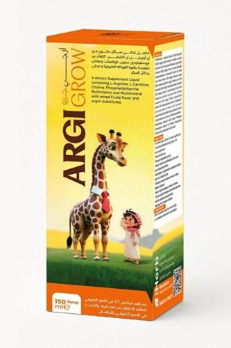Arji Junior syrup for children to increase height...