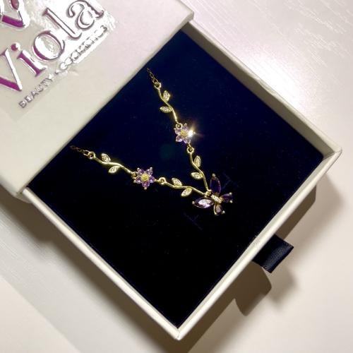 سلسال Violet Butterfly