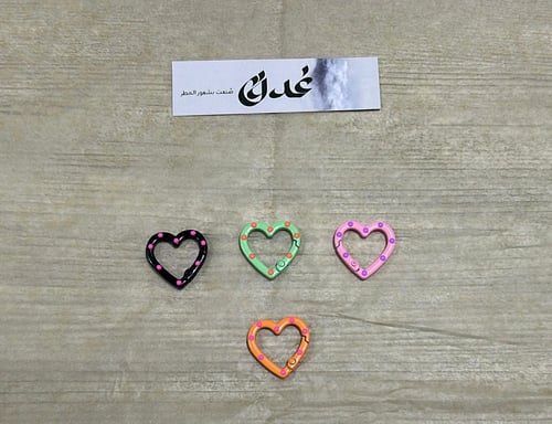 تعليقة قلب ملونه