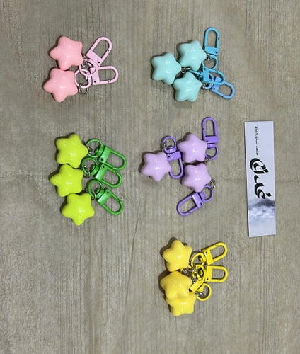 تعليقة نجوم