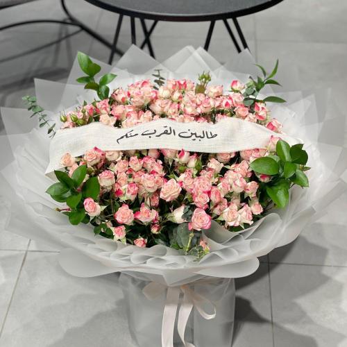 باقة ورد أنيقه وجميله