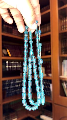 Aquamarine invoice with ownership, number of beads...