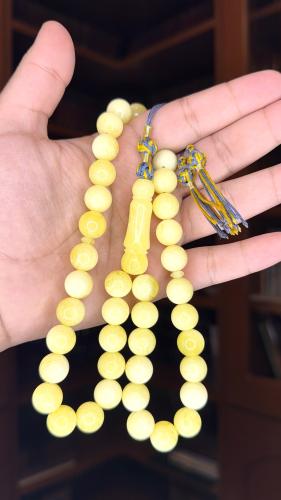 Buckle yellow milky with Bakrkousha, bead size: 12...