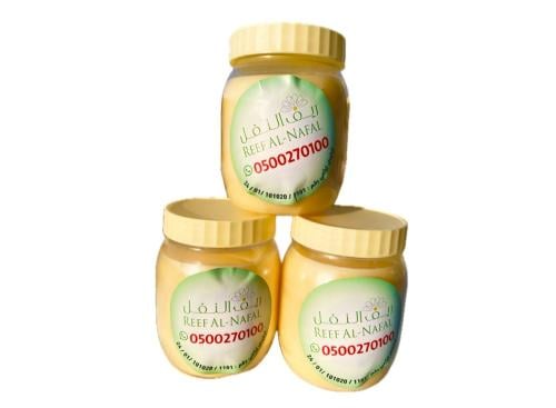 سمن بقر انتاج المزرعة الحبه نص كيلو