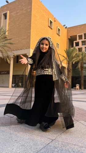 زي تراثي - أطفال