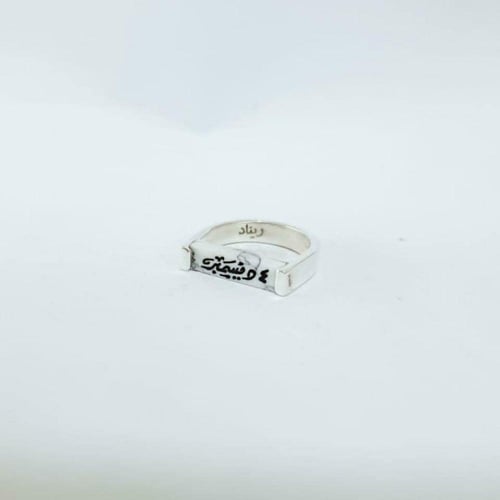 خاتم فضة بحجر ماربل وحفر مخصص