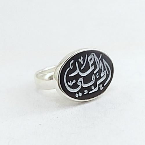 خواتم رجالي - يصمم بالاسم - حجر اسود ساده كتابه بد...