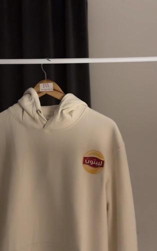 هودي مشروبك المفضل