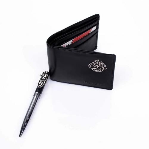 طقم رجالي مبطن قطعتين بالاسم