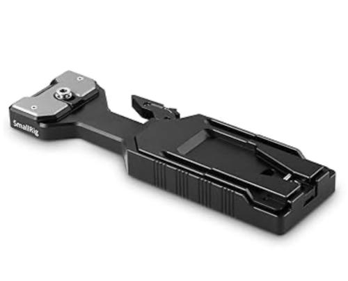 Quick Release Mount Plate Compatible