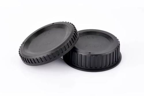 Nikon camera covers