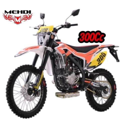 صحرواي دباب لون برتقالي ديار دراجة مهدي cC300 moto...