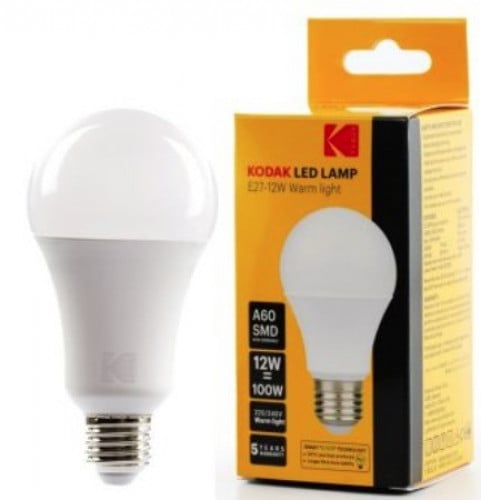 لمبة ليد كروي كوداك 12W 110-240V ابيض