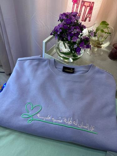 Winter hoodie, luxurious, soft, and a phrase that suits you perfectly.