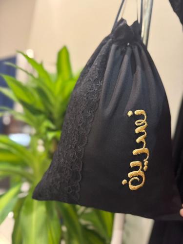 Abaya bag