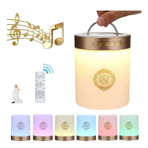 سماعة القرآن الكريم المضيئة يدعم البلوتوث - SQ112