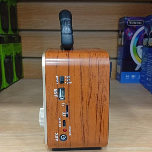 راديو كلاسيك (حبه واحده)