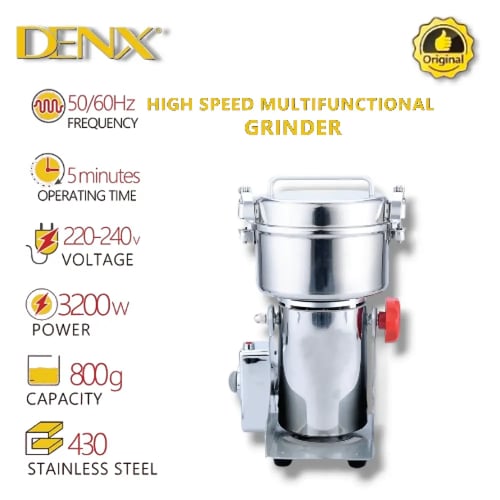 مطحنة DENX عالية السرعة ومتعددة الوظائف طراز DX205...