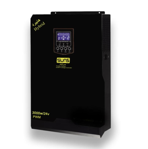 محول صن فايف 3 كيلو 50 امبير PWM شاحن 24 فولت