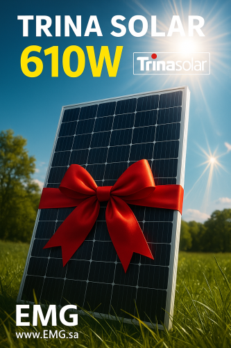 خلايا شمسية 610 وات وجهين Trina Solar