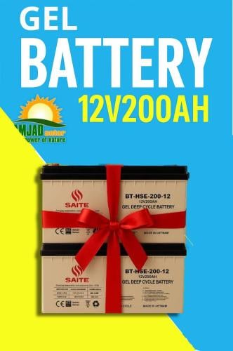 عرض 2 بطارية فيتنامي 200 امبير 12 فولت