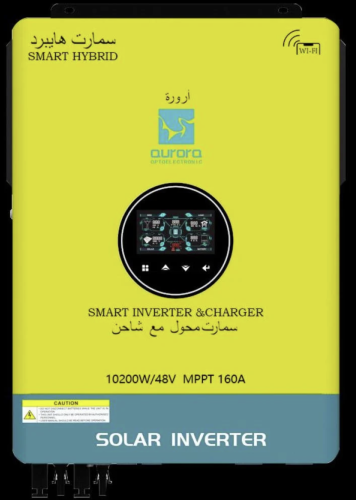 محول ارورا 10,200w 48v 160A MPPT