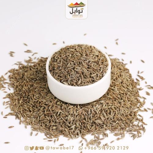 كمون حب فــــاخر كجم