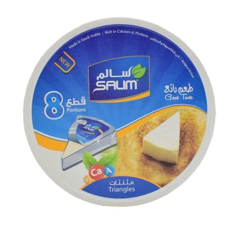 جبنة مثلثات سالم