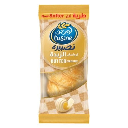 كرواسان الزبدة لوزين *65 جم